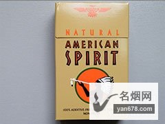 美国精神(无不识好歹黄)肯塔基州加税版香烟价格表（多少钱一包）